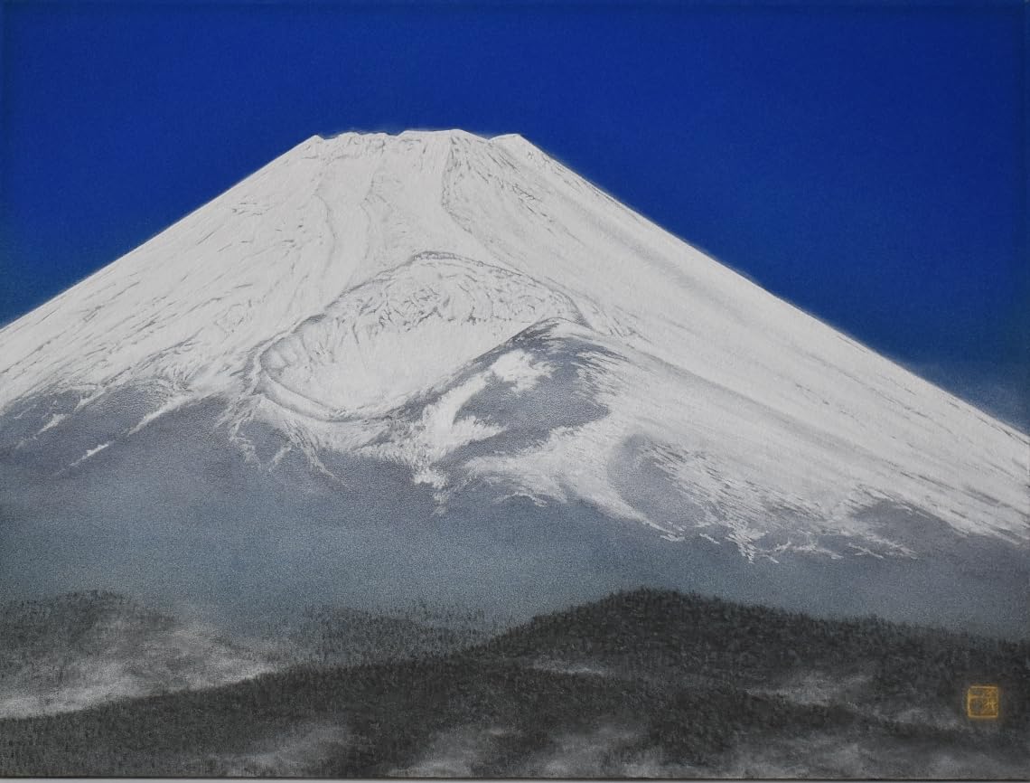 Amazon.co.jp: ○絵画杉松儀一≪富嶽富士山≫ 共シール 日本美術